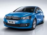 Citroen C-Quatre Hatchback 2012 года